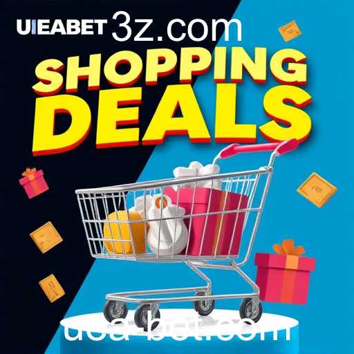 Discover Exciting Bargains in the 'Shopping Deals' Game Category